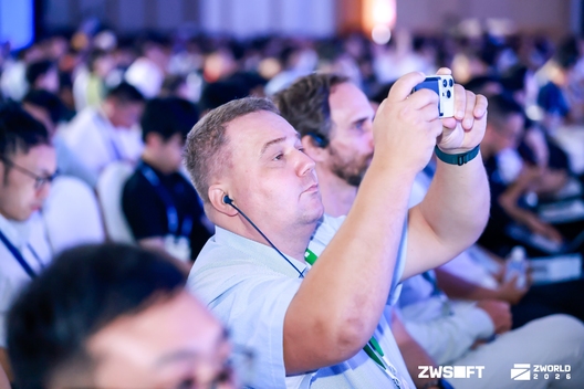 ZWORLD 2026 — event photo 11