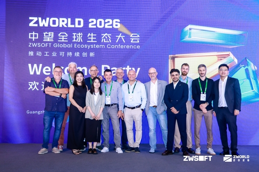 ZWORLD 2026 — event photo 8