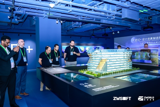 ZWORLD 2026 — event photo 2