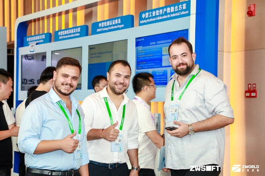 ZWORLD 2026 — event photo 12