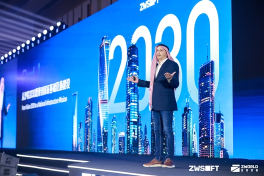 ZWORLD 2026 — event photo 7